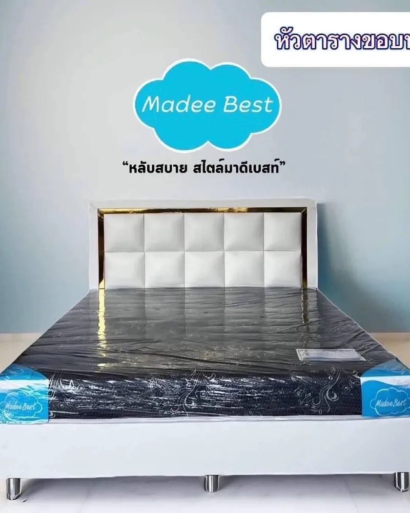 เตียงหัวเตียงสีดำพร้อมที่นอน MadeeBest ในห้องนอนบ้านลูกค้า